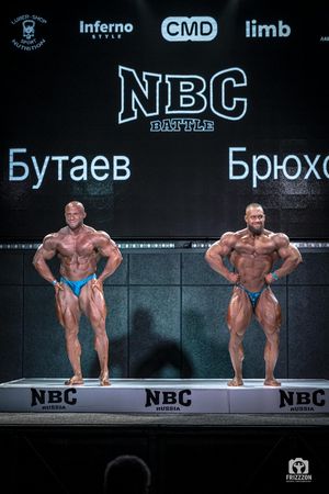 Фотограф Андрей Слынченко FRIZZZON